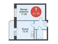 Планировка 1-комнатной квартиры, 41,78 м2
