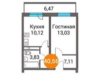 Планировка 1-комнатной квартиры, 40,24 м2