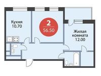 Планировка 2-комнатной квартиры, 56,5 м2