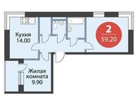 Планировка 2-комнатной квартиры, 59,2 м2