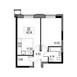Планировка 2-комнатной квартиры, 41,2 м2