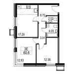 Планировка 3-комнатной квартиры, 61,2 м2
