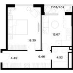 Планировка 1-комнатной квартиры, 47,45 м2