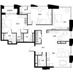 Планировка 4-комнатной квартиры, 134,6 м2