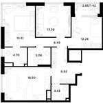 Планировка 3-комнатной квартиры, 87 м2