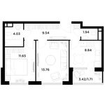 Планировка 2-комнатной квартиры, 51,47 м2
