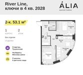 Планировка 2-комнатной квартиры, 53,1 м2