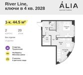 Планировка 1-комнатной квартиры, 44,5 м2