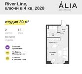 Планировка квартиры студии, 30 м2