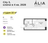 Планировка квартиры студии, 22 м2