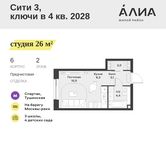Планировка квартиры студии, 26 м2