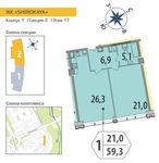 Планировка 1-комнатной квартиры, 59,3 м2