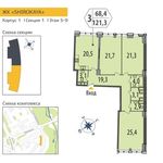 Планировка 3-комнатной квартиры, 121,3 м2