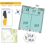 Планировка 2-комнатной квартиры, 59,4 м2