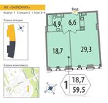 Планировка 2-комнатной квартиры, 59,5 м2
