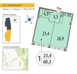 Планировка 2-комнатной квартиры, 60,3 м2