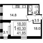 Планировка 1-комнатной квартиры, 41,85 м2