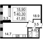 Планировка 1-комнатной квартиры, 42,75 м2