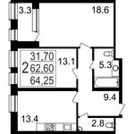 Планировка 2-комнатной квартиры, 64,25 м2