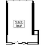 Планировка 2-комнатной квартиры, 79,85 м2