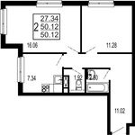 Планировка 2-комнатной квартиры, 50,12 м2