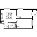 Планировка 2-комнатной квартиры, 52,27 м2