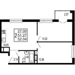 Планировка 2-комнатной квартиры, 52,04 м2