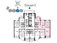 Планировка 3-комнатной квартиры, 81,3 м2