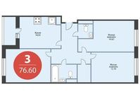 Планировка 3-комнатной квартиры, 76,6 м2