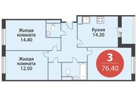 Планировка 3-комнатной квартиры, 76,4 м2