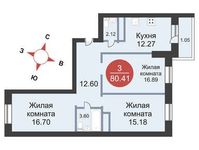 Планировка 3-комнатной квартиры, 80,41 м2