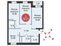 Планировка 3-комнатной квартиры, 99,21 м2