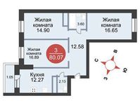 Планировка 3-комнатной квартиры, 80,07 м2