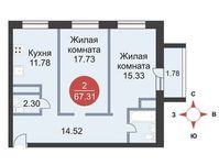 Планировка 2-комнатной квартиры, 67,31 м2