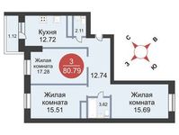 Планировка 3-комнатной квартиры, 80,79 м2