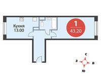 Планировка 1-комнатной квартиры, 43,2 м2