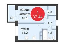 Планировка 1-комнатной квартиры, 37,44 м2