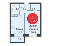 Планировка 1-комнатной квартиры, 39,22 м2