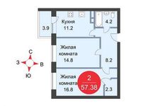 Планировка 2-комнатной квартиры, 57,38 м2