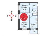Планировка 2-комнатной квартиры, 57,01 м2
