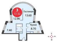 Планировка 3-комнатной квартиры, 51,5 м2
