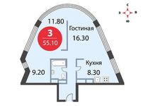 Планировка 3-комнатной квартиры, 55,1 м2