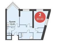 Планировка 2-комнатной квартиры, 80 м2