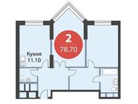 Планировка 2-комнатной квартиры, 78,7 м2