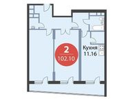 Планировка 2-комнатной квартиры, 102,1 м2