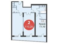 Планировка  2-комнатной квартиры, 110,2 м2
