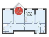 Планировка 3-комнатной квартиры, 106,8 м2