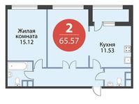 Планировка 2-комнатной квартиры, 65,57 м2