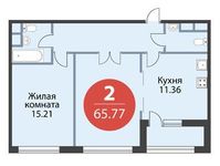 Планировка 2-комнатной квартиры, 65,77 м2