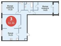 Планировка 3-комнатной квартиры, 92,36 м2